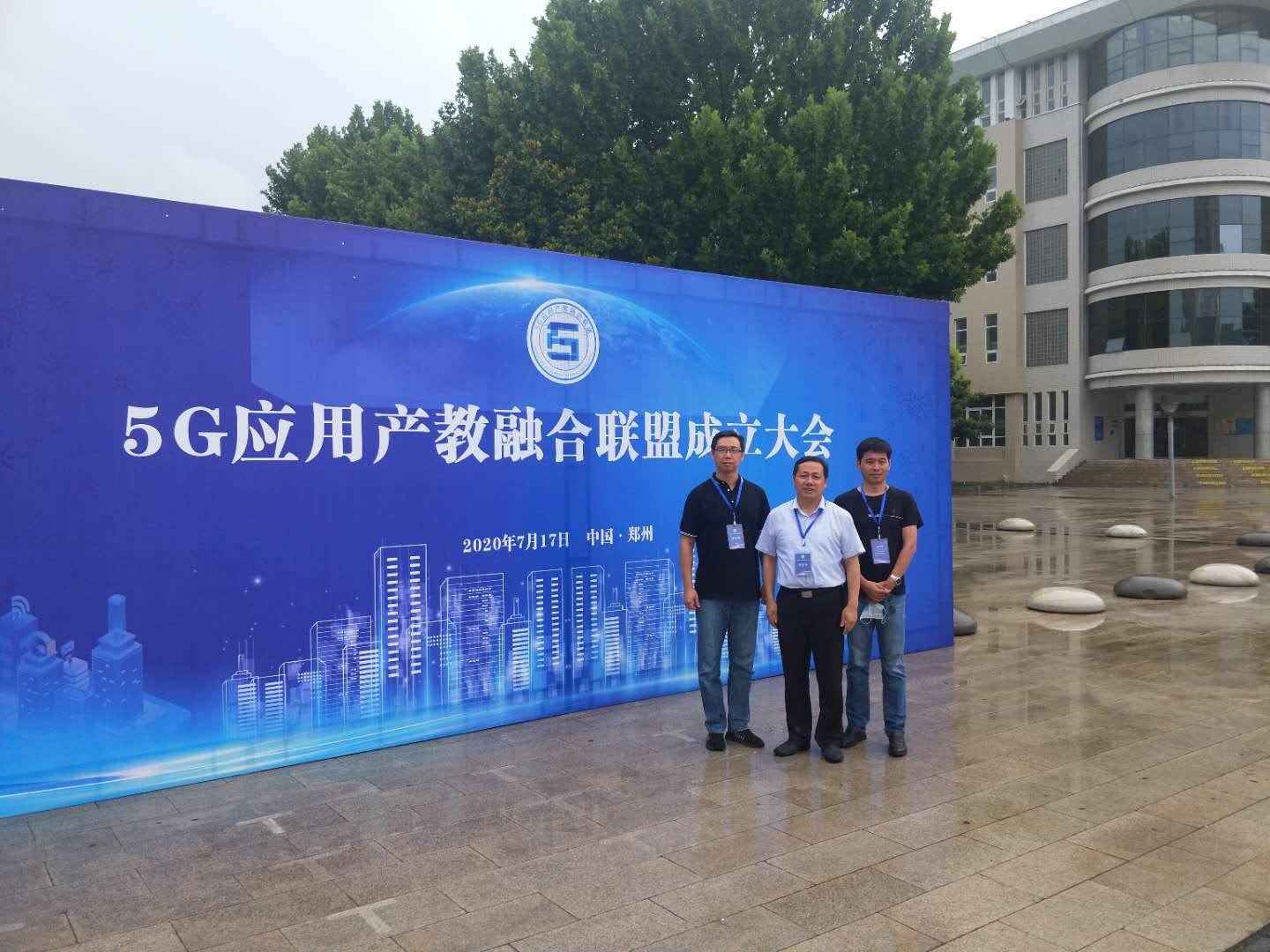 说明: 微信图片_20200720084347.jpg 说明: 微信图片_20200720084347.jpg